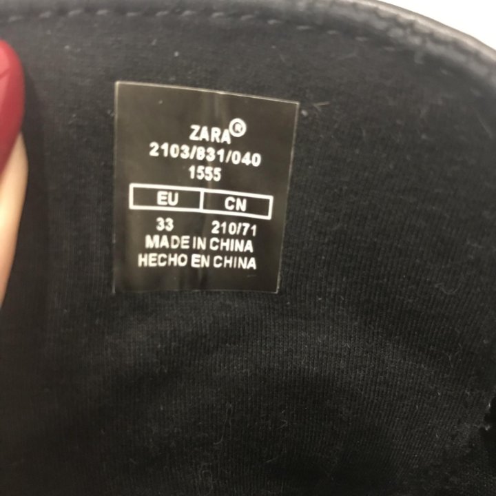 Сапоги детские ZARA