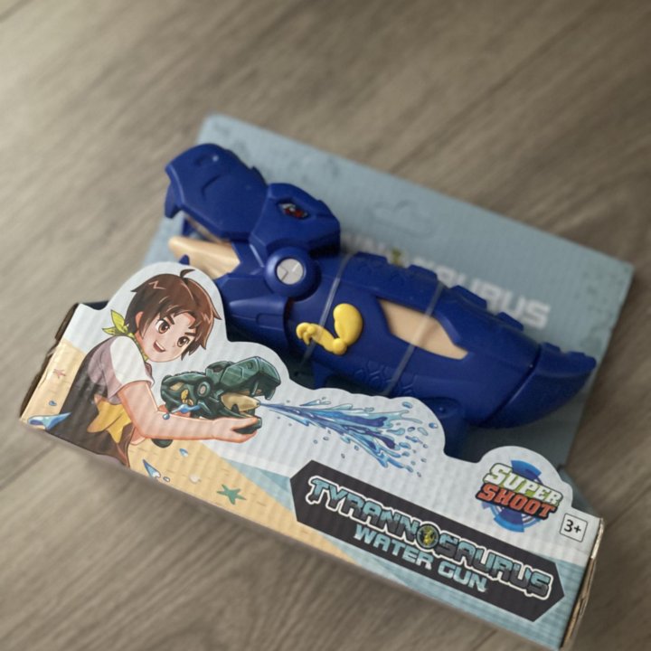 Водяная пушка