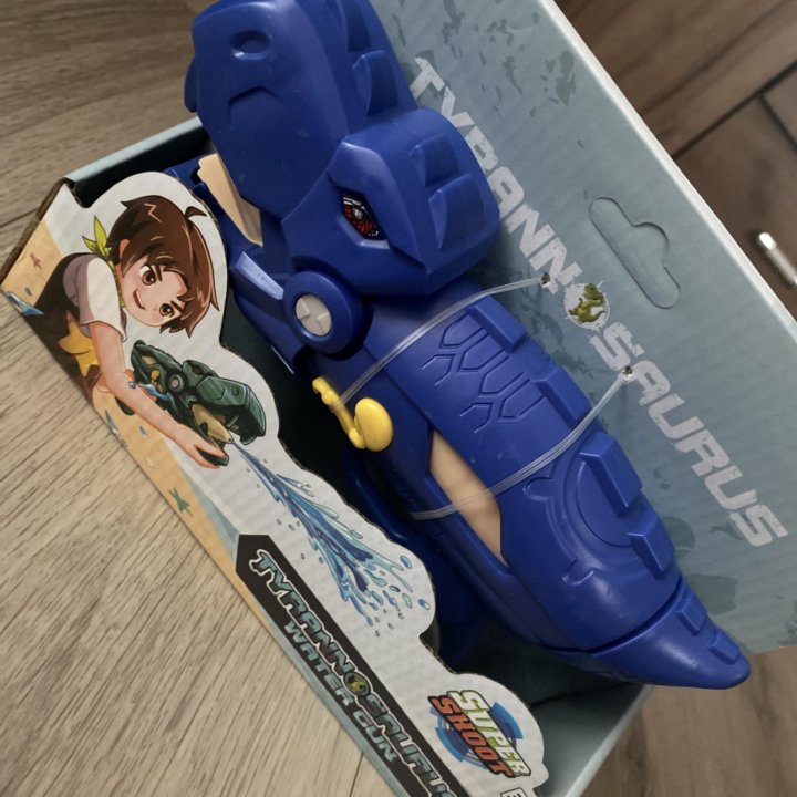 Водяная пушка