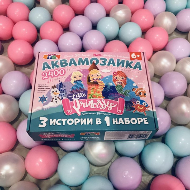 Аквамозайка