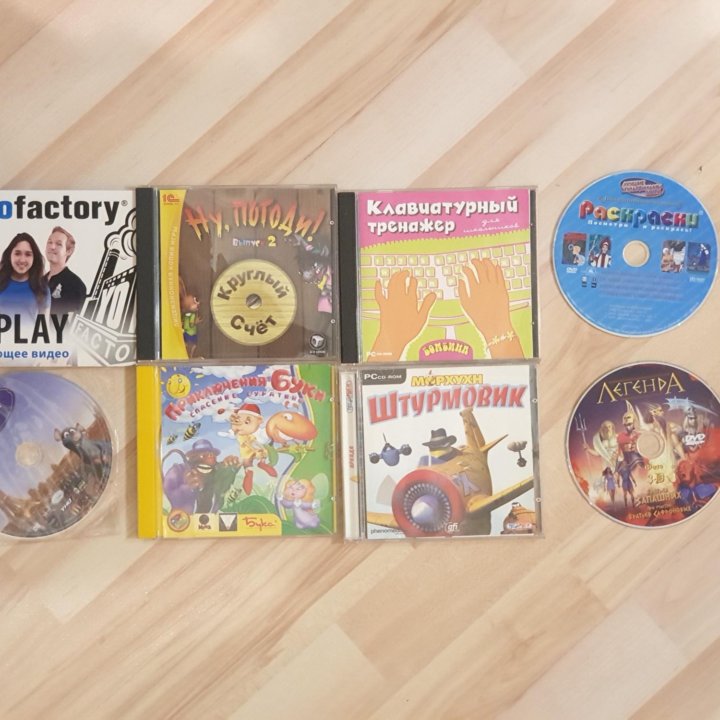 Игры детские PC, DVD