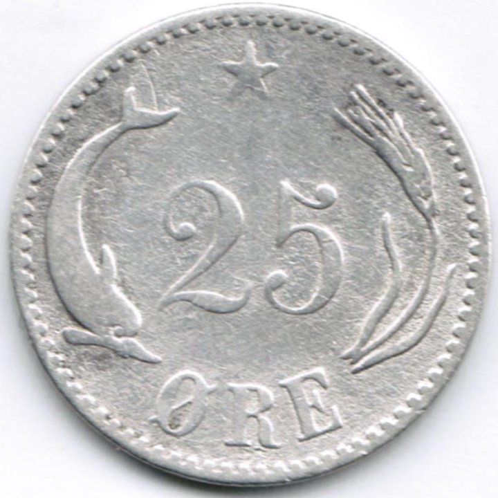 Дания - 25 эре, 1891 г. Ag,