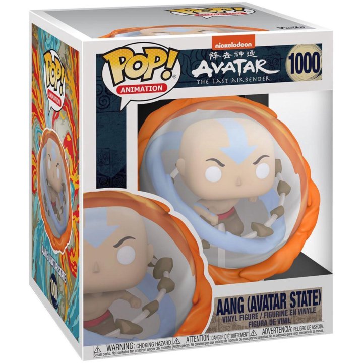 Фигурка Funko Avatar The Last Airbender - POP! Ani