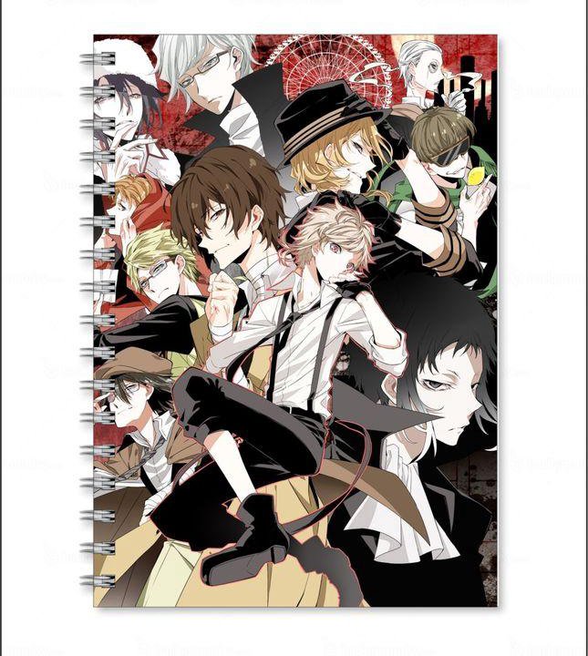 Тетрадь Великий из Бродячих Псов, Bungou Stray Do