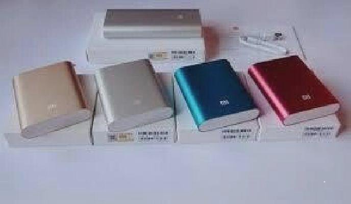 Переносное зарядное устройство Power Bank Xiaomi,