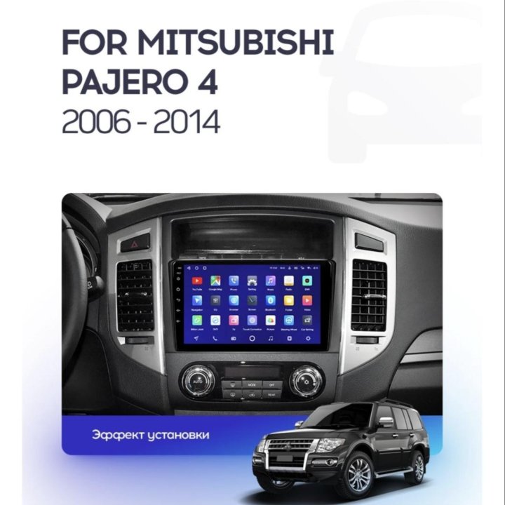 Штатная магнитола mitsubishi pajero android teyes