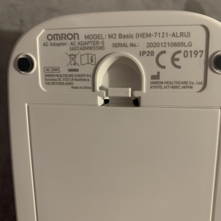 Тонометр Omron m2 basic