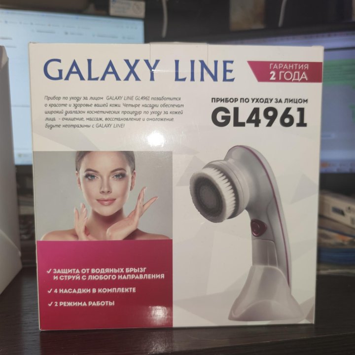 Массажер для лица Galaxy Line GL4961