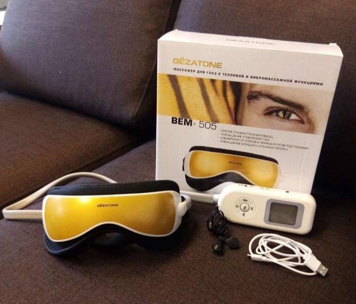 Массажер для глаз