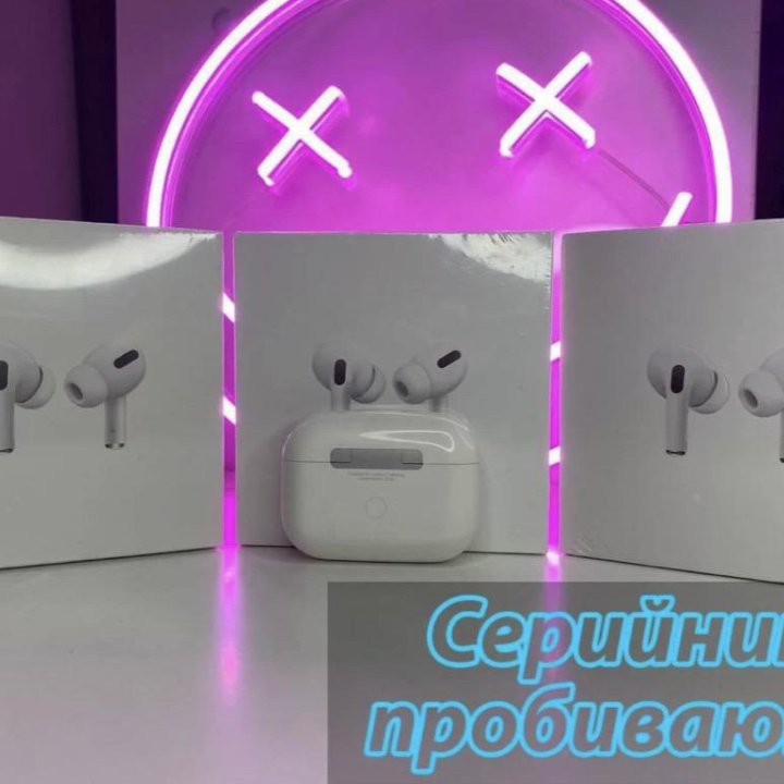 AirPods Pro / 2 / 3 чип airoha + чехол