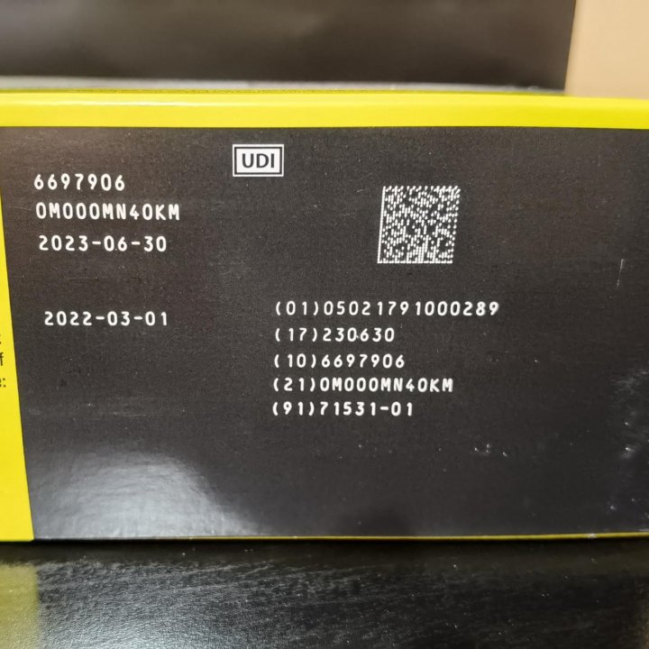 Сенсоры Freestyle libre