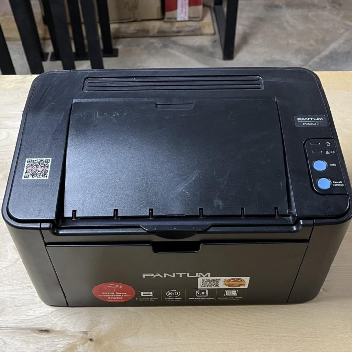 Принтер Pantum P2207