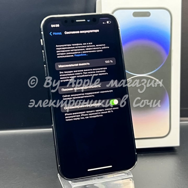 iPhone 14 pro 128GB (новый iPhone Xr)