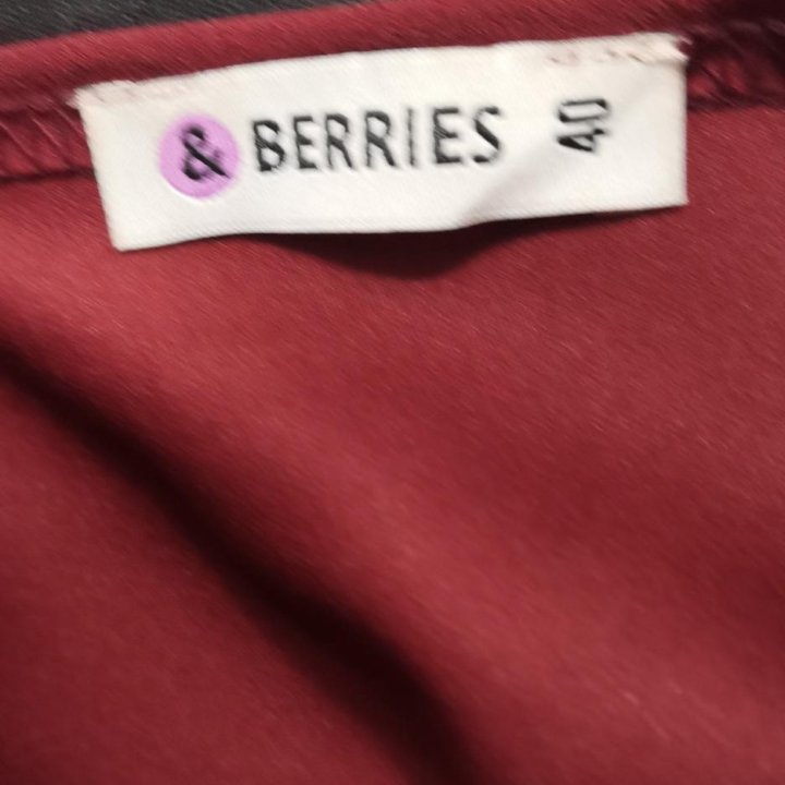 Платье длинное