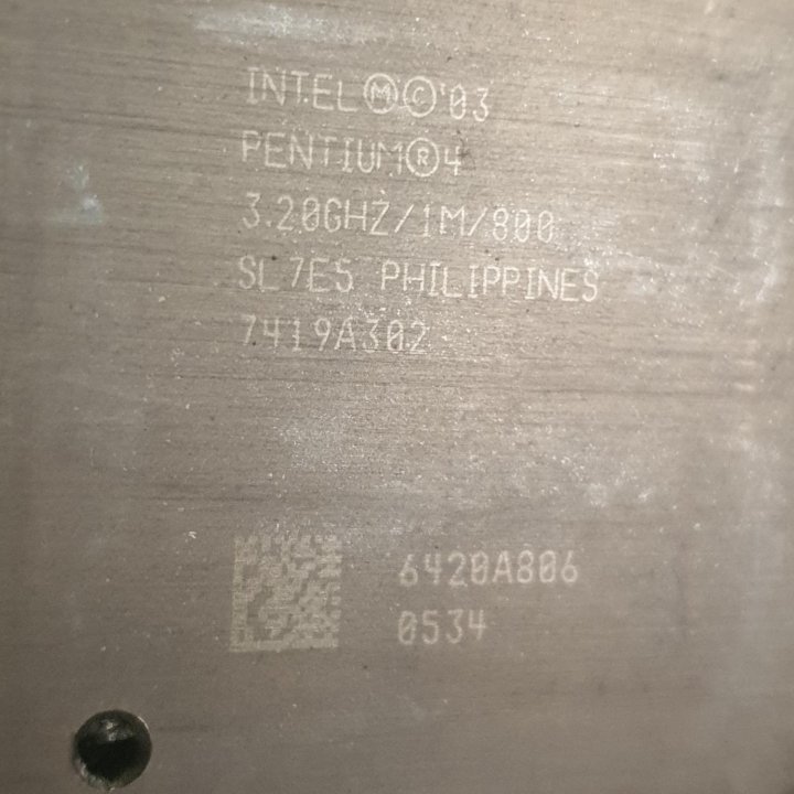 Pentium4 3.2ghz 800mhz