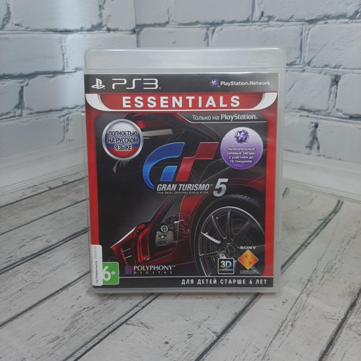 Gran Turismo 5 PS3