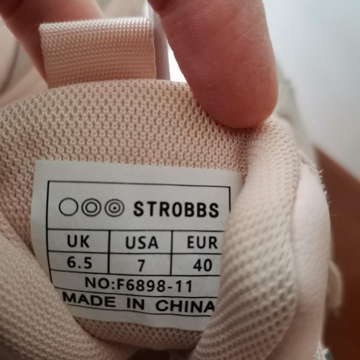 Кроссовки strobbs