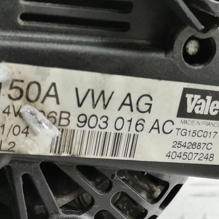 Генератор Audi A4 B7 2007г.