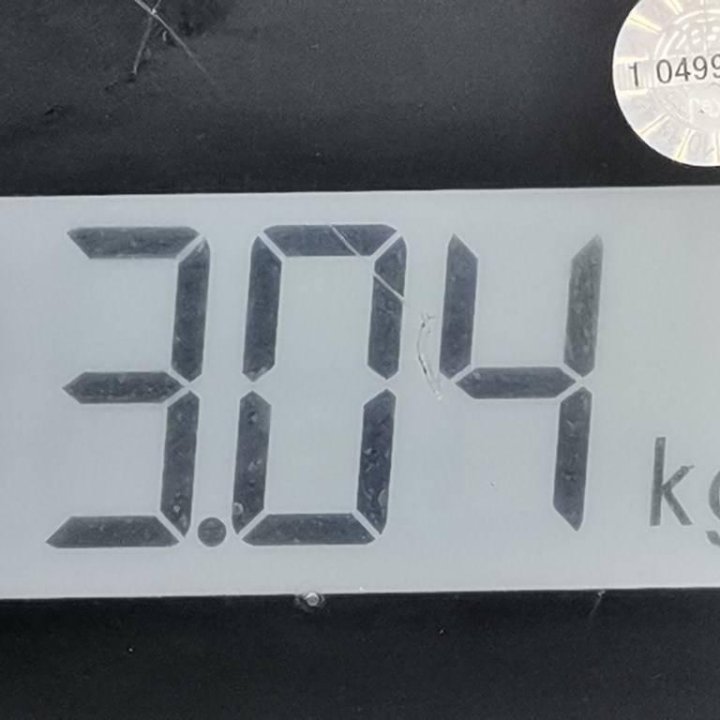 Стартер Audi A4 B7 2007г.