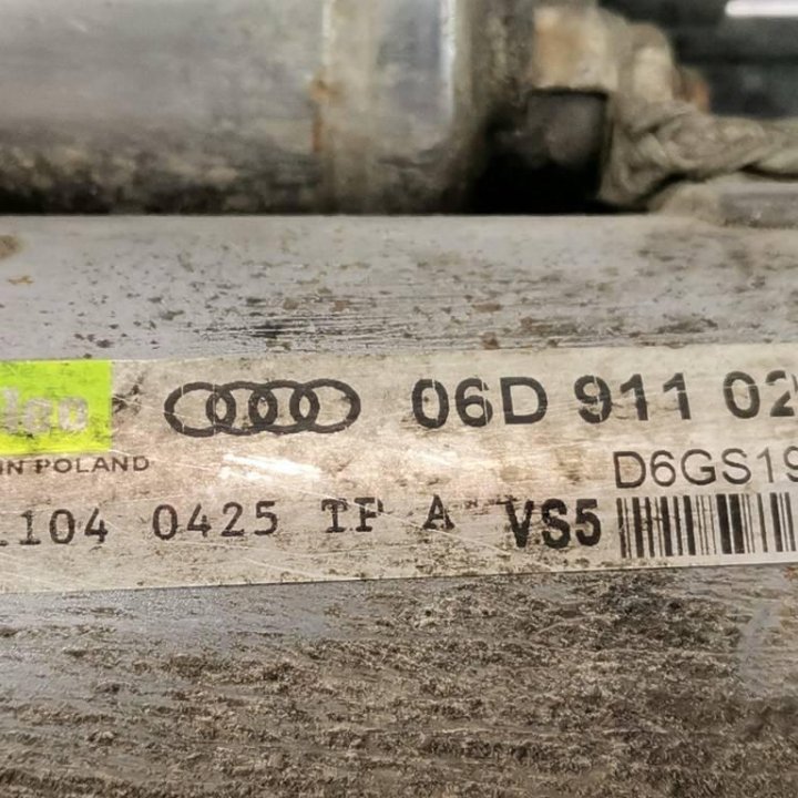 Стартер Audi A4 B7 2007г.