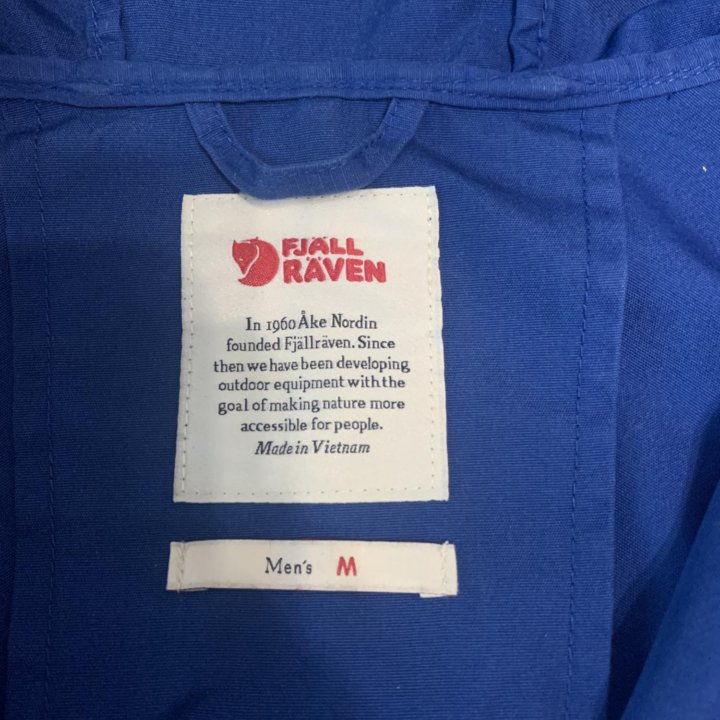 Ветровка Fjallraven Skogso Jacket deep blue