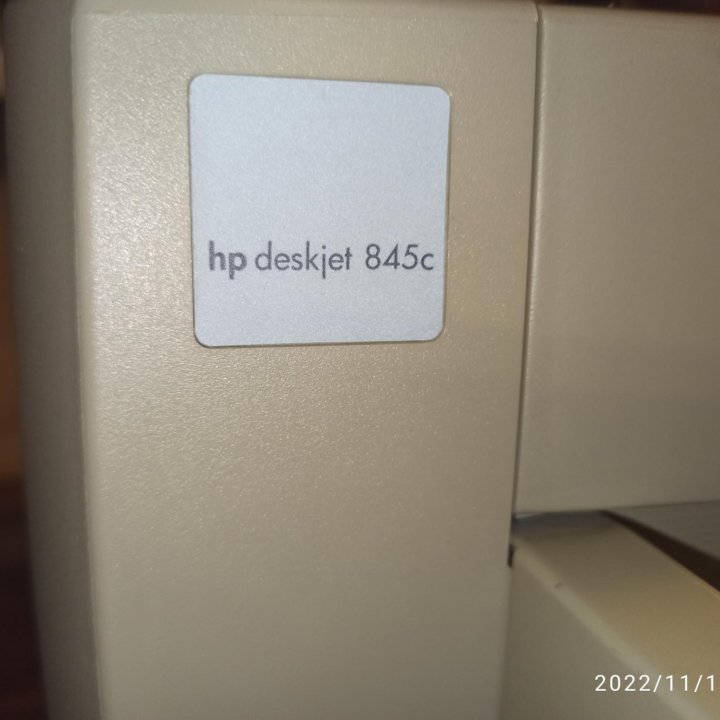 Принтер HP DESKJET 845c
