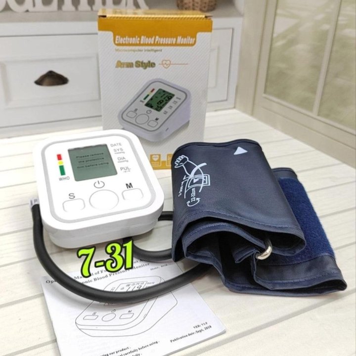 Электроника