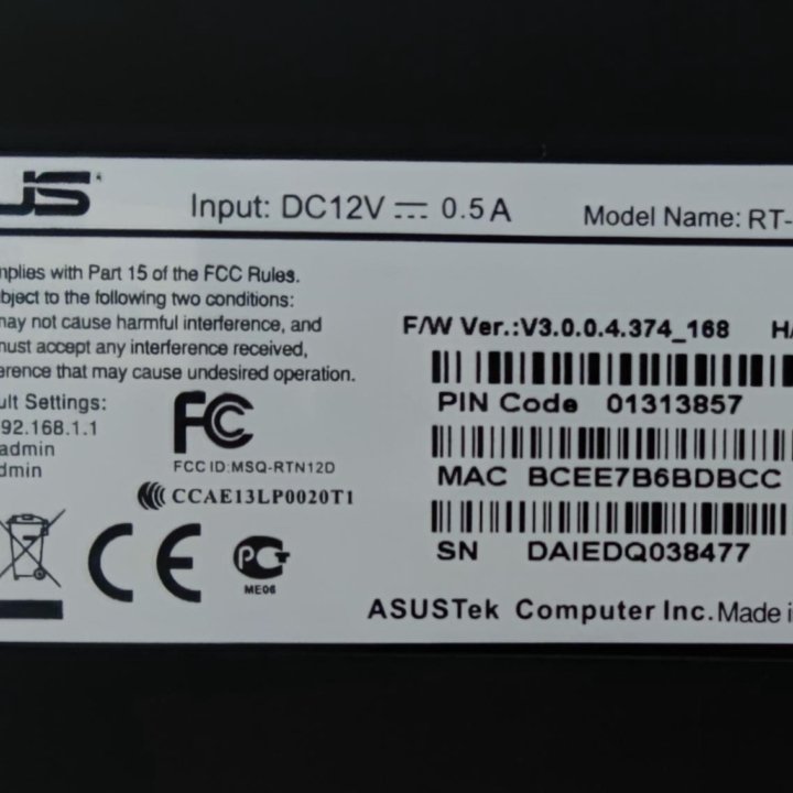 Роутер ASUS RT-N12