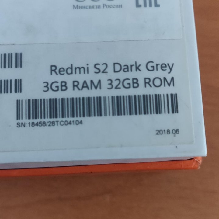 Xiaomi redmi s2 3/32