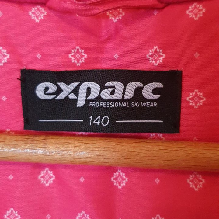 Пуховик для девочки