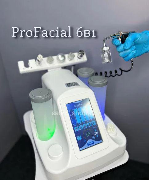 Profacial аппарат для уходом за лицом, гидропилинг