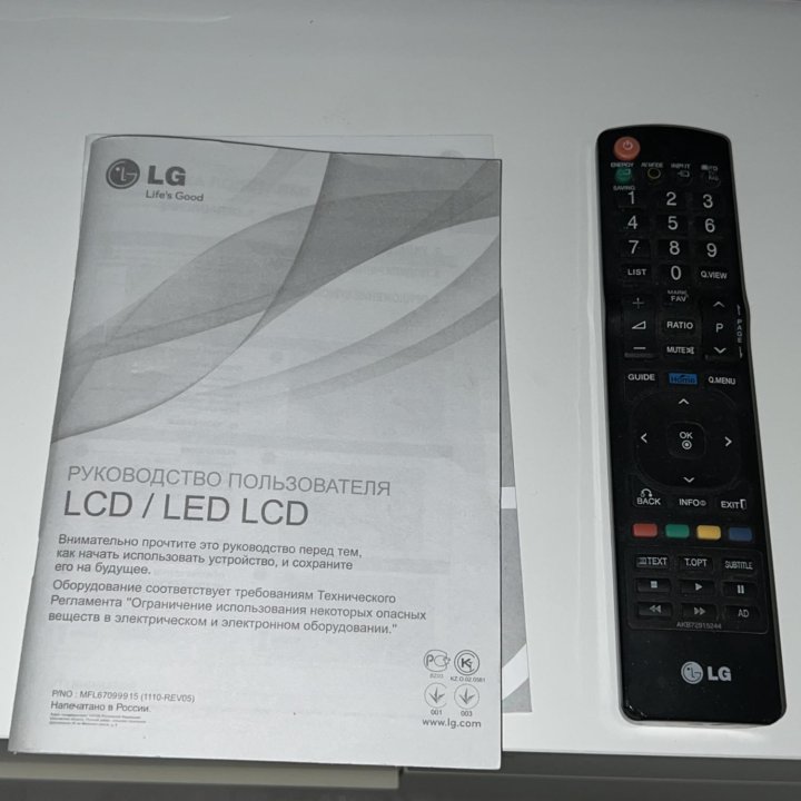 Телевизор LG