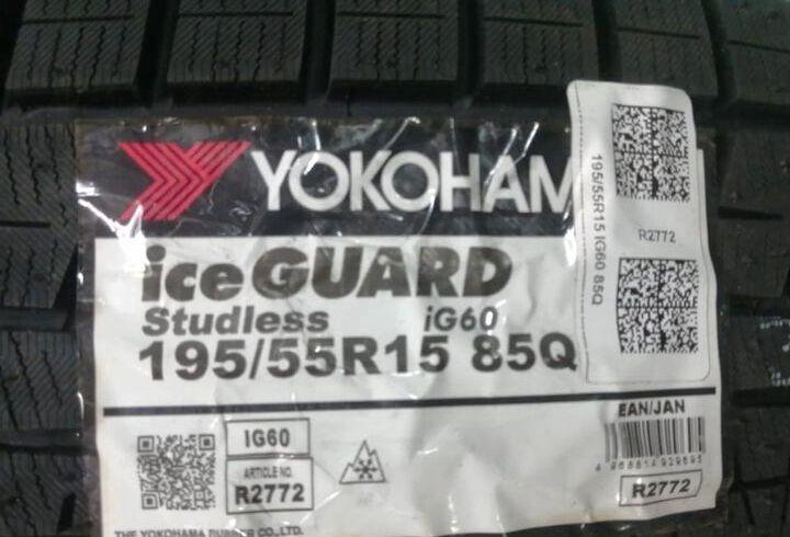 Yokohama Ice Guard IG60 195/55 R15