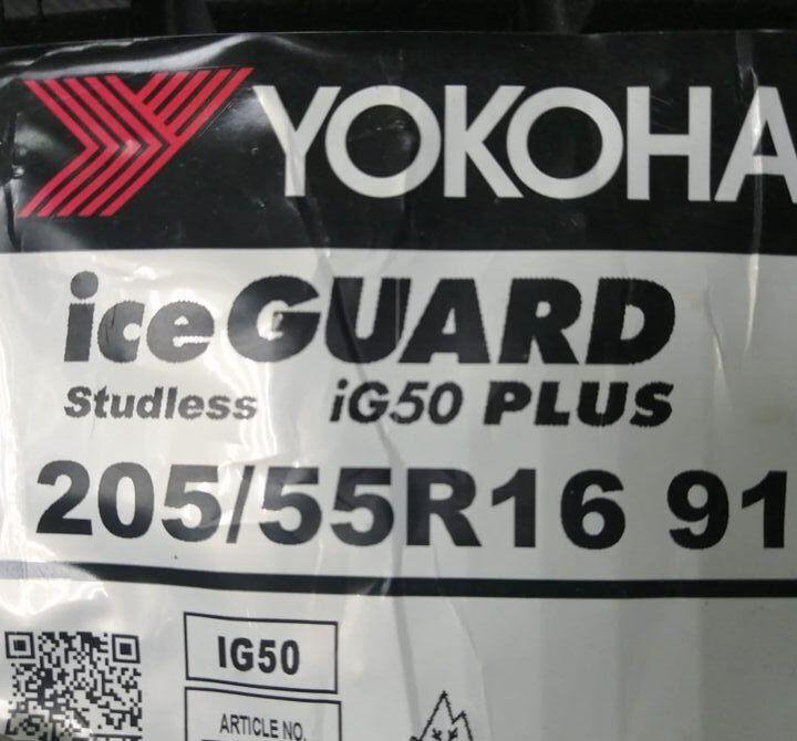 Yokohama Ice Guard IG50 205/55 R16