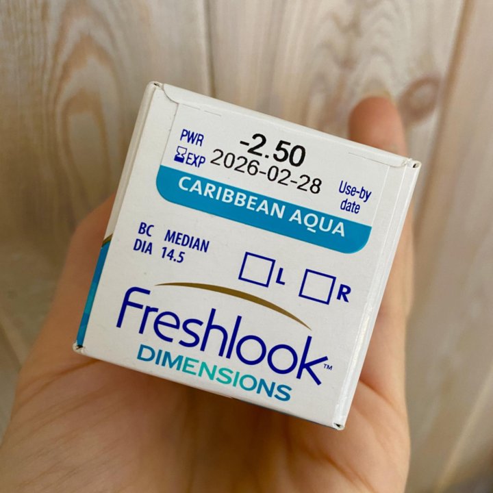 Контактные линзы FreshLook 6шт Caribbean Aqua -2,5