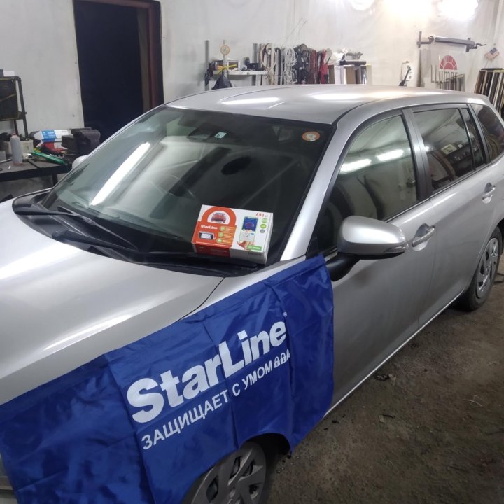 Сигнализация Starline A93+установка=17500