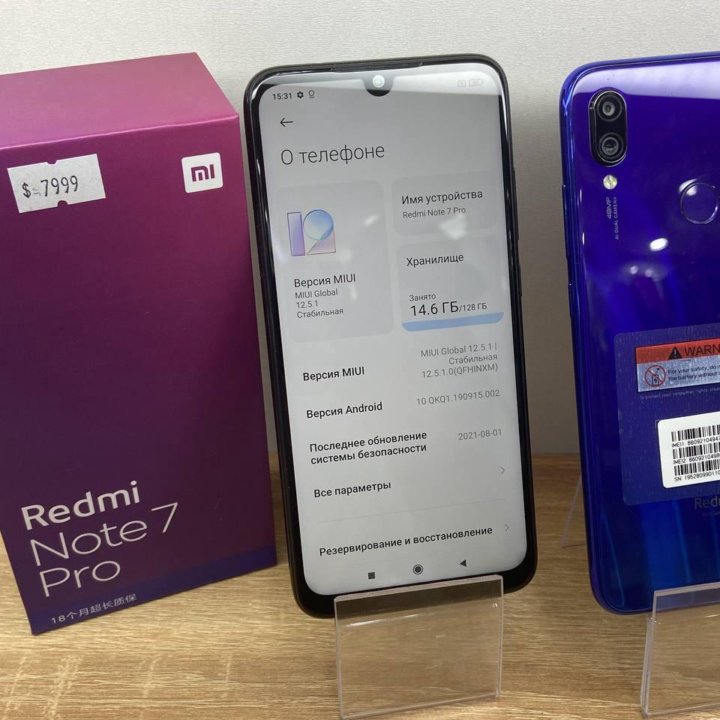 Xiaomi Redmi Note 7 Pro (6\128Gb)(новый, гарантия)