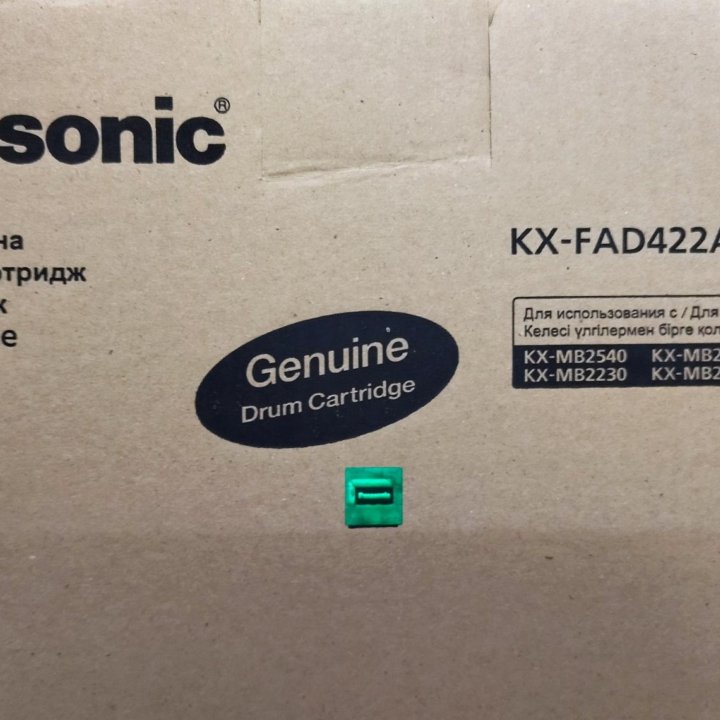 Фотобарабан Panasonic