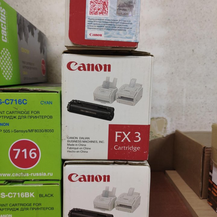 Картридж для принтера