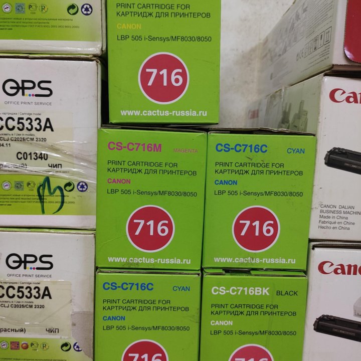 Картридж для принтера