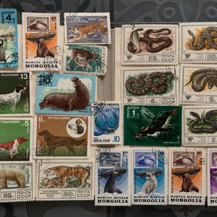 Марки разные рф и ссср