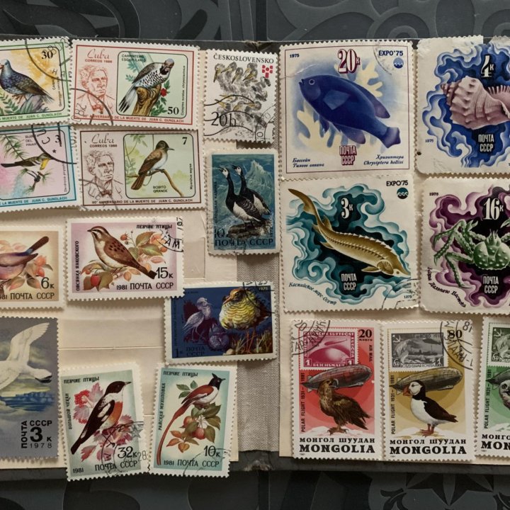 Марки разные рф и ссср