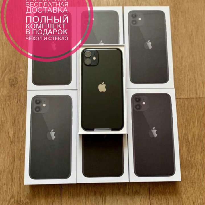 Apple iPhone 11 128gb Black