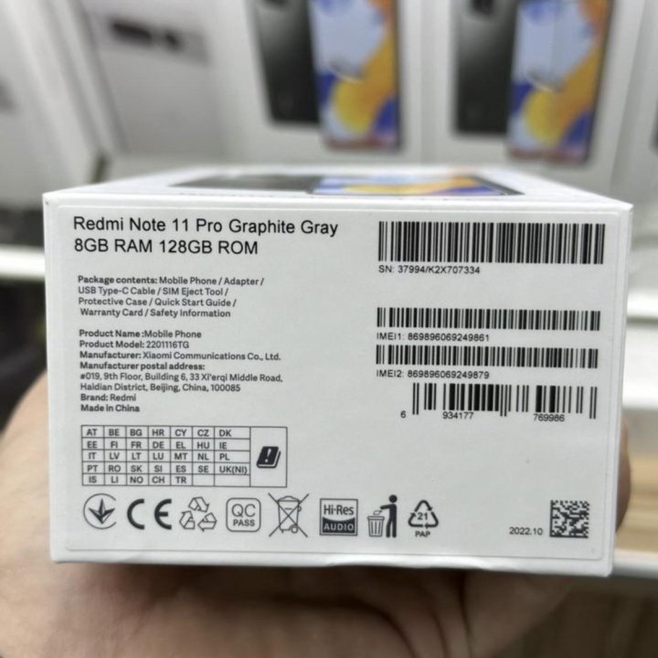 Xiaomi Remdi Note 11 pro 8 128gb