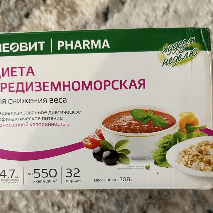 Худеем за неделю