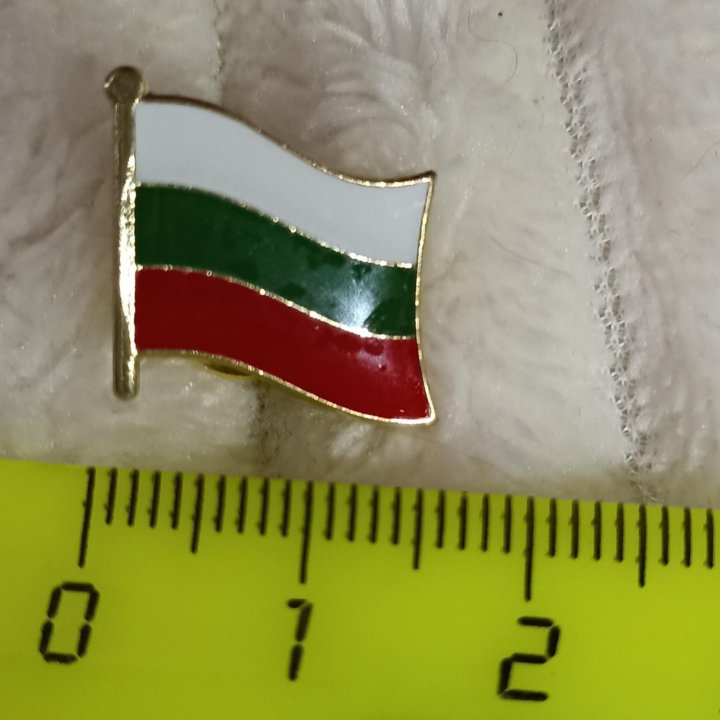Значок металлический флаг Болгарии