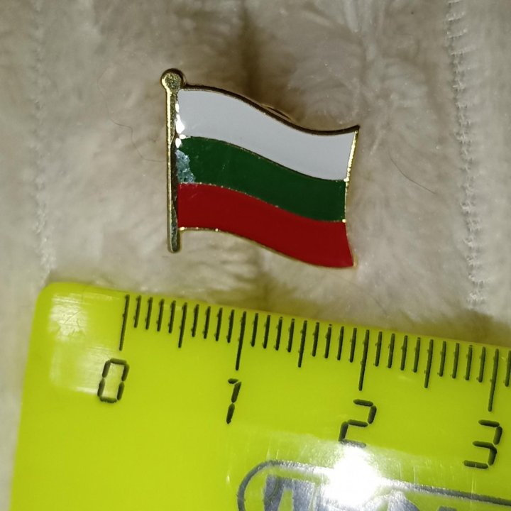 Значок металлический флаг Болгарии