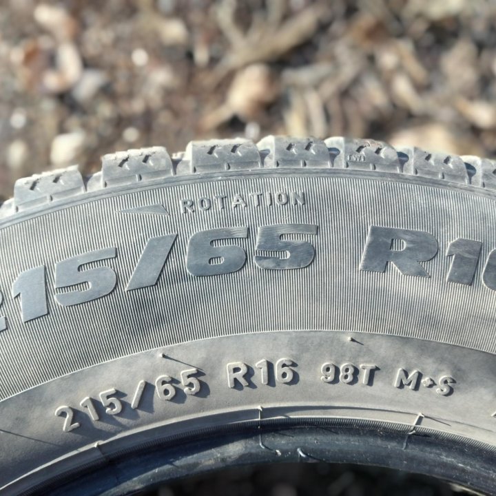 Резина зима 215/65 R16