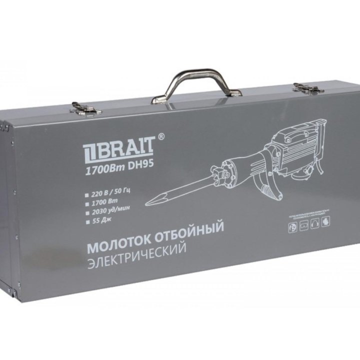 Молоток отбойный Brait DH95