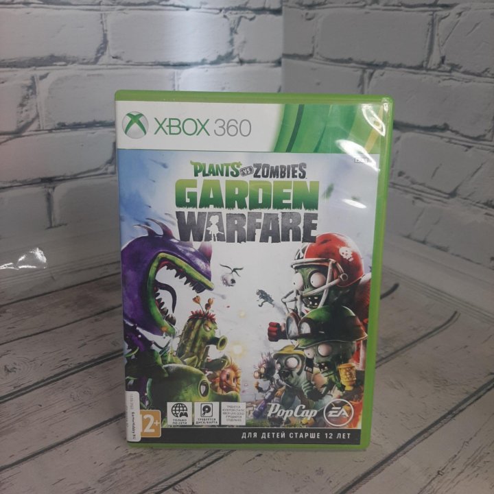 Plants of zombie Garden warfare Xbox 360